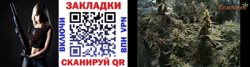 Где купить Луга АМФЕТАМИН ГАШИШ Конопля COCAIN