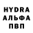 Первитин пудра Frontall Games