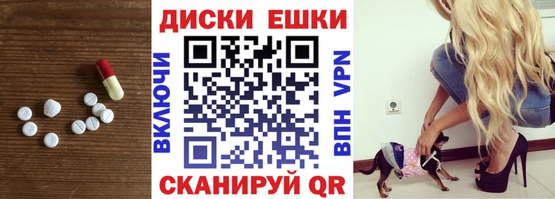 наркошоп  Луга  Экстази 99% 