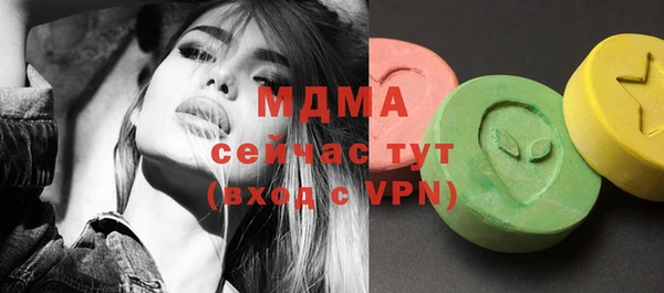 МДПВ Новозыбков