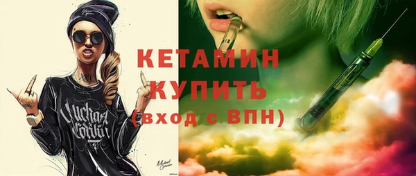 МДПВ Новозыбков