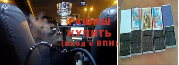тгк Новодвинск