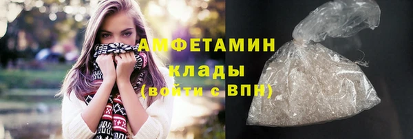 тгк Новодвинск