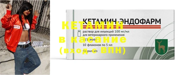 МДПВ Новозыбков