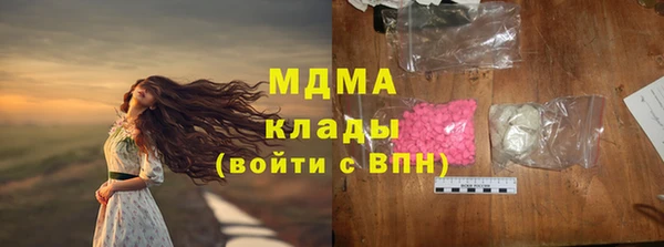 МДПВ Новозыбков