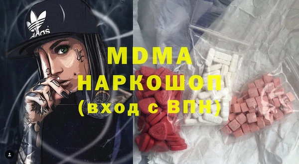 спайс Валуйки