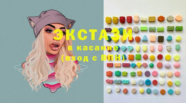 спайс Валуйки