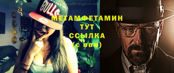 МДПВ Новозыбков