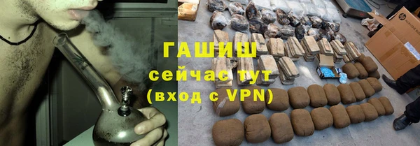 прущая мука Валдай