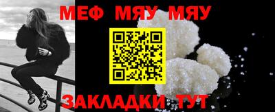 альфа пвп VHQ Донской