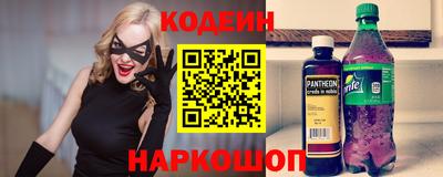 марихуана Азнакаево