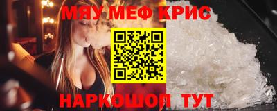 гашик Бузулук