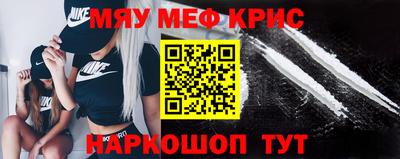 гашик Бугуруслан