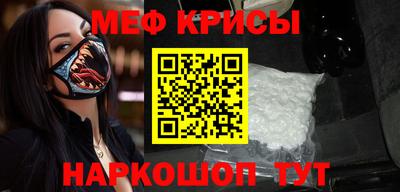 МДМА Дубна