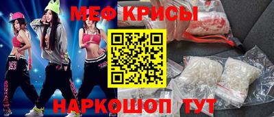 МДМА Дубна