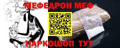 PSILOCYBIN Будённовск