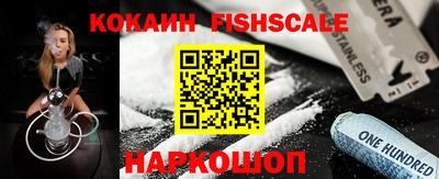 гашик Бугуруслан