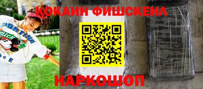 альфа пвп VHQ Донской