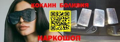 альфа пвп VHQ Донской