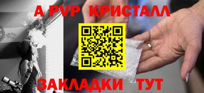МДМА Дубна