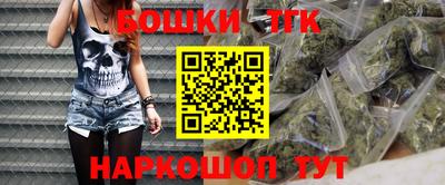 PSILOCYBIN Будённовск