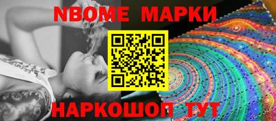 альфа пвп VHQ Донской