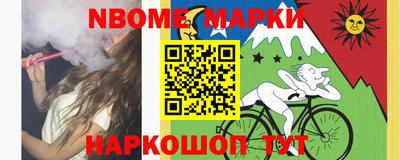 гашик Бугуруслан