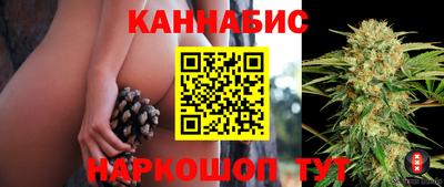 альфа пвп VHQ Донской