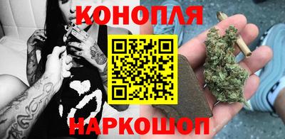 PSILOCYBIN Будённовск