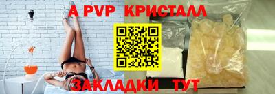 МДМА Дубна