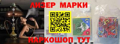 альфа пвп VHQ Донской
