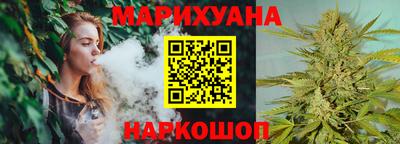 молекула духа Донецк