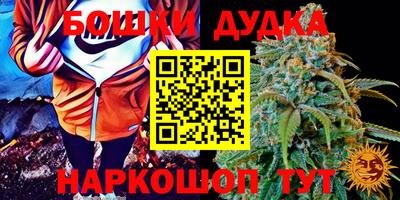 МДМА Дубна