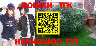 PSILOCYBIN Будённовск