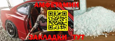 гашик Бугуруслан