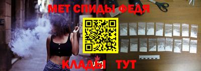 PSILOCYBIN Будённовск