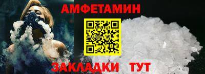 МДМА Дубна
