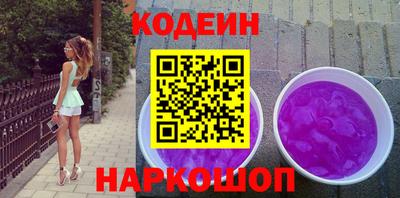 МДМА Дубна