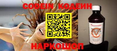 альфа пвп VHQ Донской