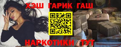 молекула духа Донецк