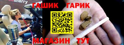 МДМА Дубна