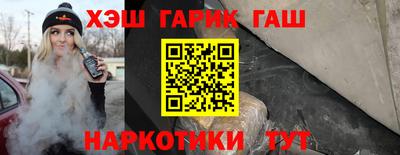 МДМА Дубна