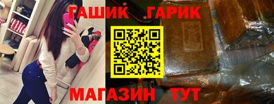 альфа пвп VHQ Донской
