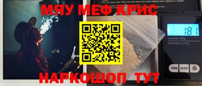 МДМА Дубна