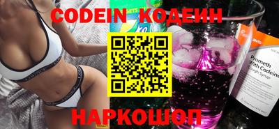 гашик Бузулук