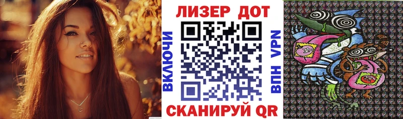 Марки NBOMe 1500мкг  дарк нет Telegram  Луга 